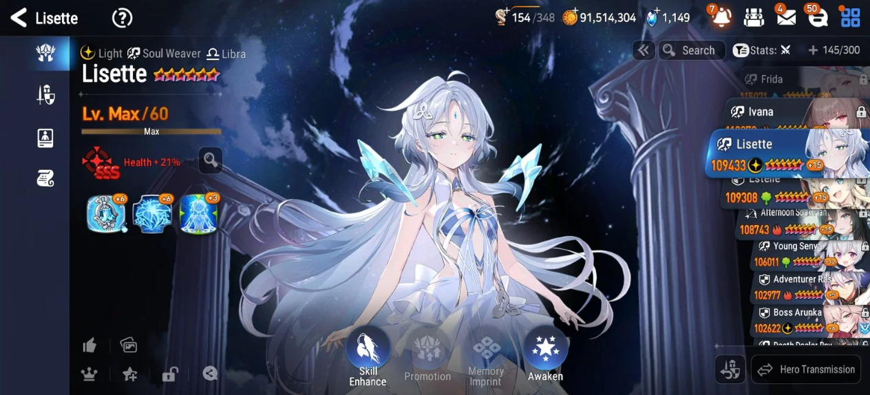 Screenshot 2026 09 06 105312