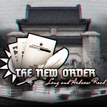 download