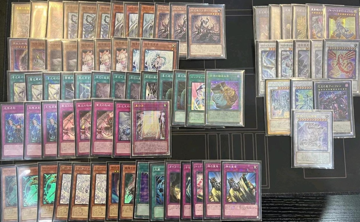 blue-eyes primite (2)