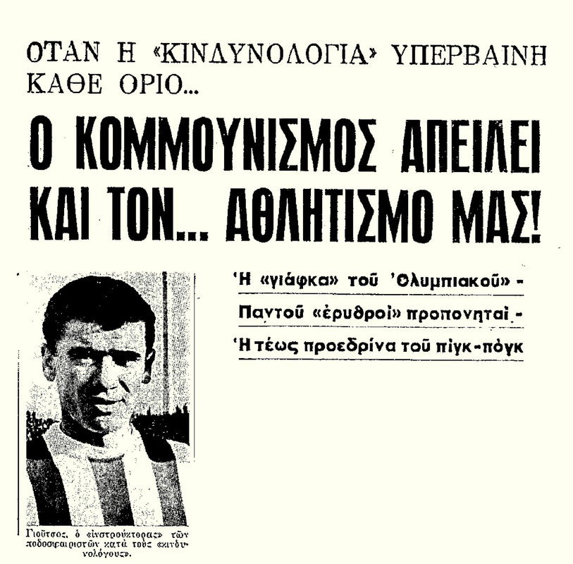 Εικόνα