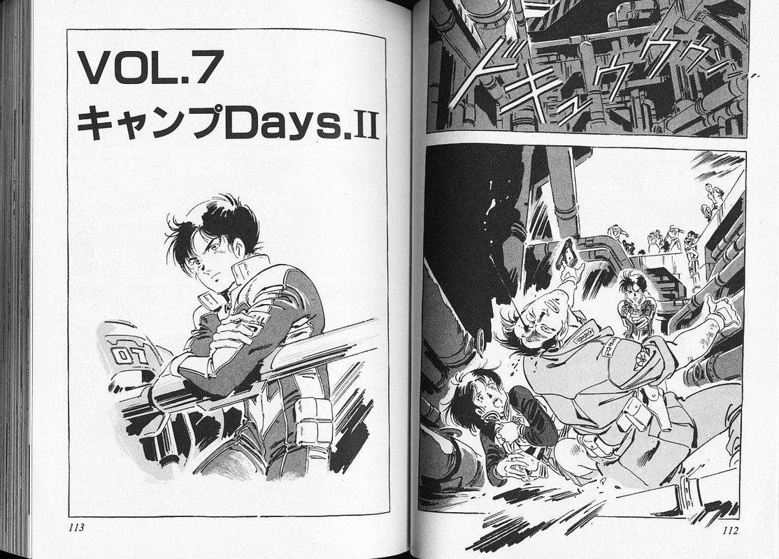 Venus SenkiVol2-3