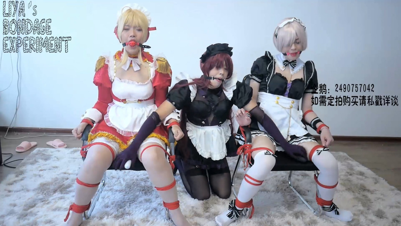 莉雅 斯卡哈的女仆教室.mp4_20220530_185249.002