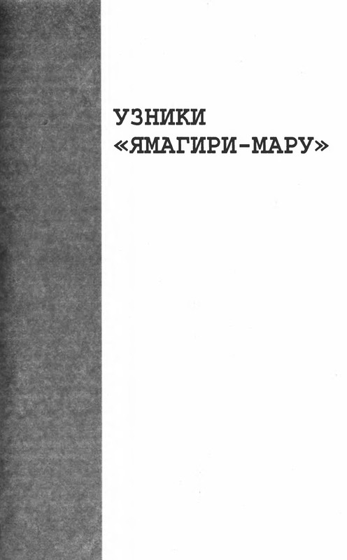 p0257