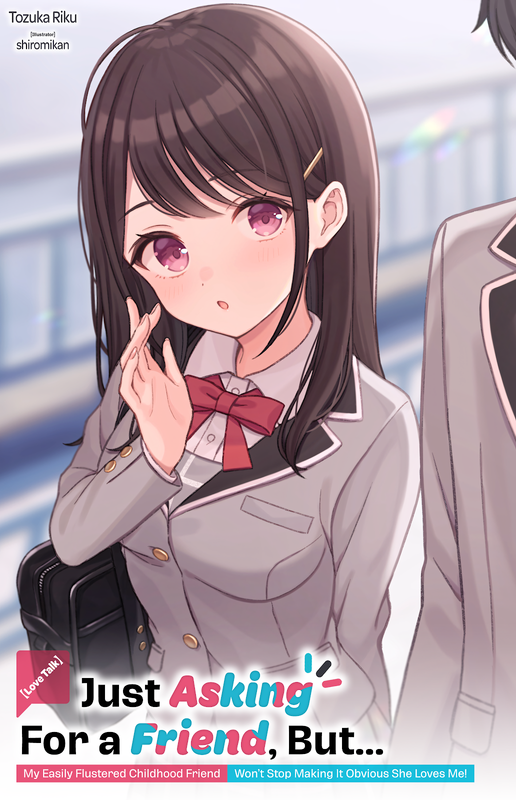 Inner-Cover.png