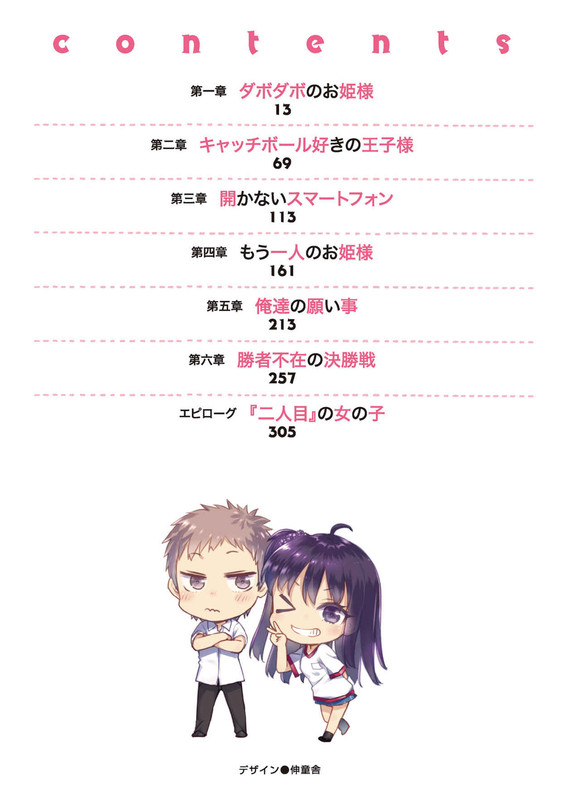 da09071f-e2fd-46b9-bf9c-2b4b32fc0f1a.jpg