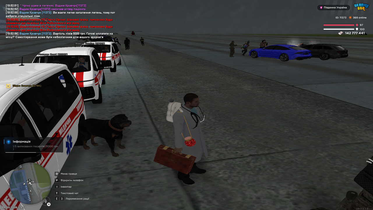 Grand Theft Auto San Andreas Screenshot 2026 05 08 19 53 01 54