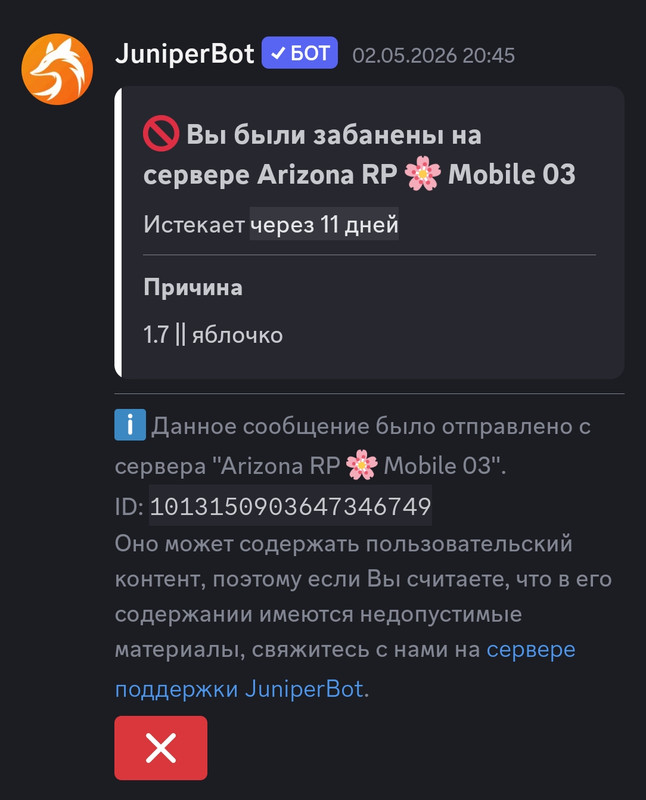 Screenshot-20260506-150150.jpg