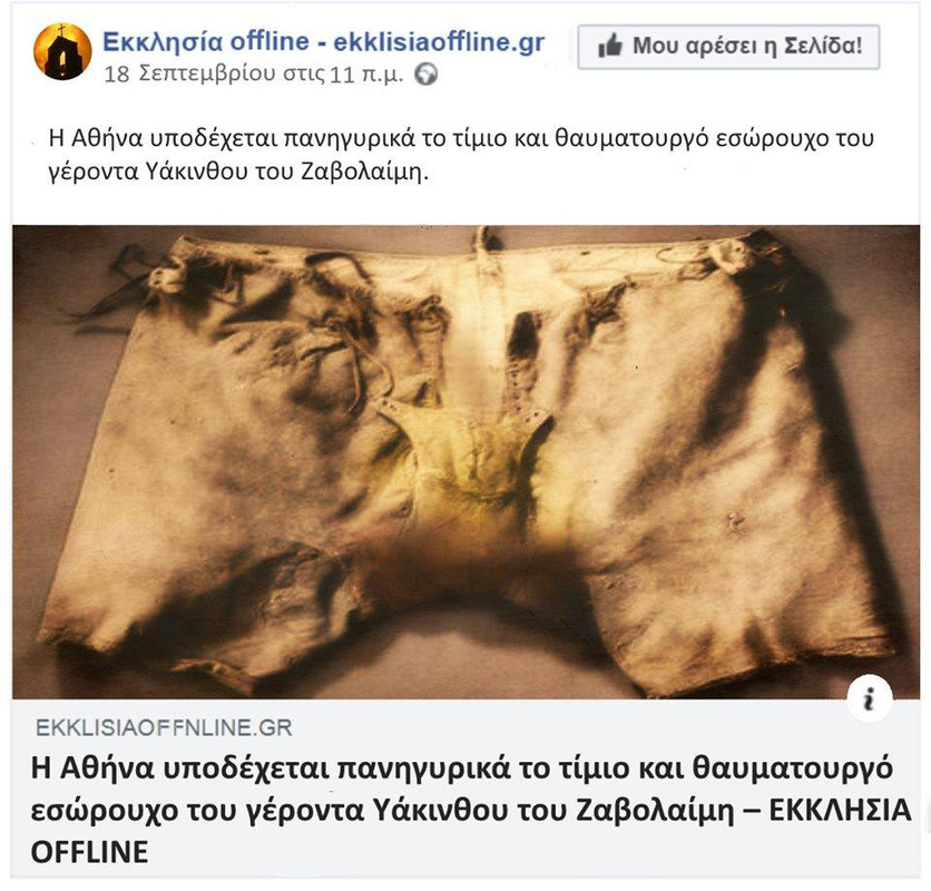Εικόνα