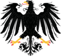 Armoirie officielle