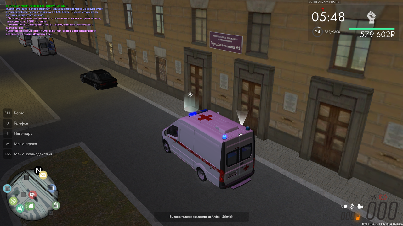 mta screen 2025 10 22 21 05 32