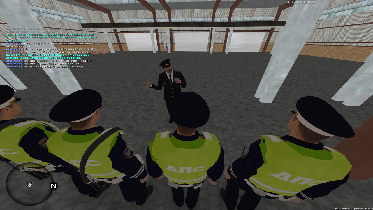 mta screen 2025 11 25 14 10 29