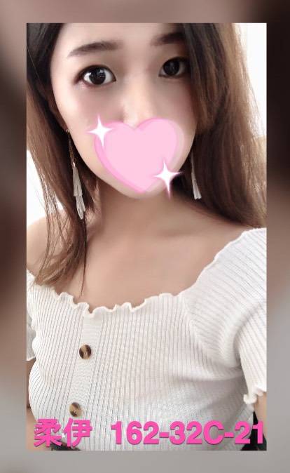 全套外約