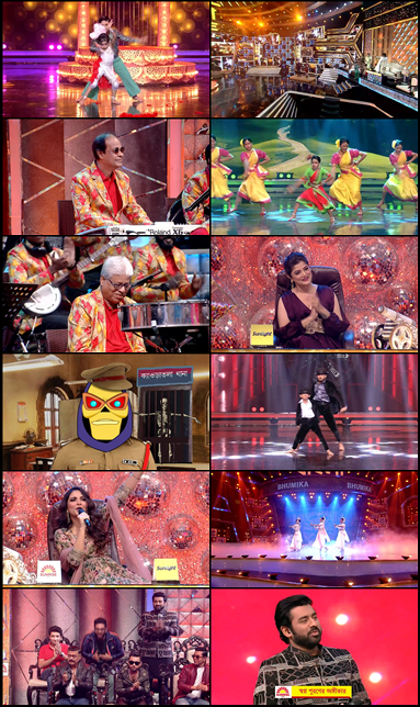  Dance Bangla Dance S12 13th August 2023 720p HEVC HDRip x265 Full Indian Show [400MB] Full Movie Download screenshot