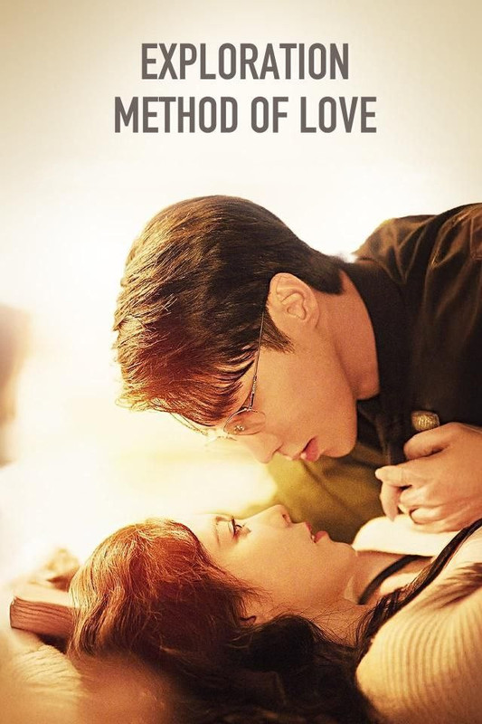 Exploration Method of Love (2023) Hindi Dubbed (ORG) + Chinese WEB-DL 1080p 720p 480p HD (Chinese Drama TV Series) [Season 1 All Episode Added !]