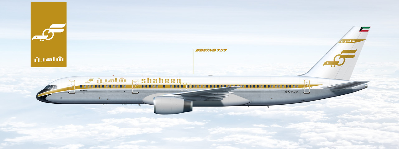 Boeing-757-200SHAHEEN-3.jpg