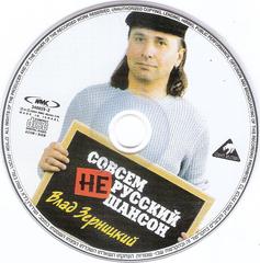 сканирование0008