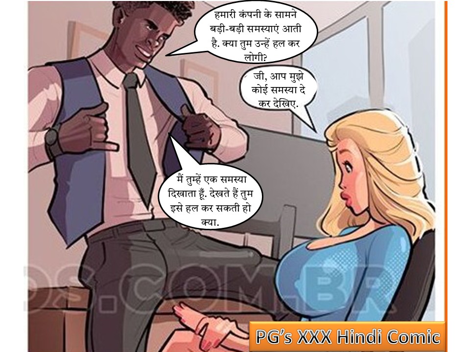 [Image: Slide06.jpg]