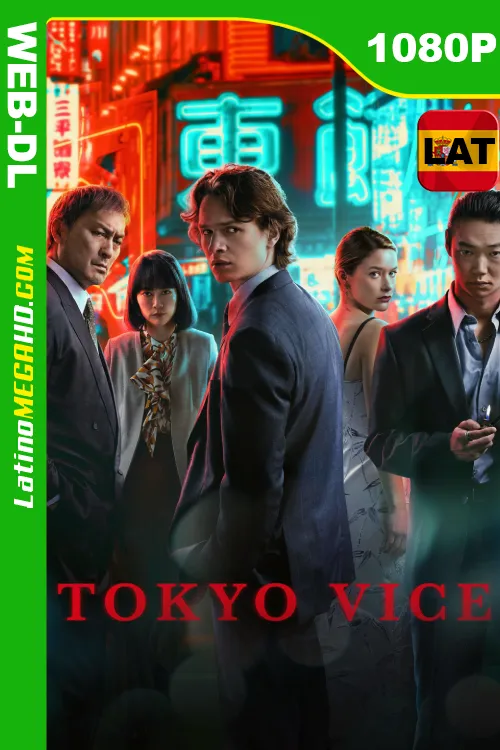 Tokyo Vice (Serie de TV) Temporada 2 (2024) Latino HD HMAX WEB-DL 1080P