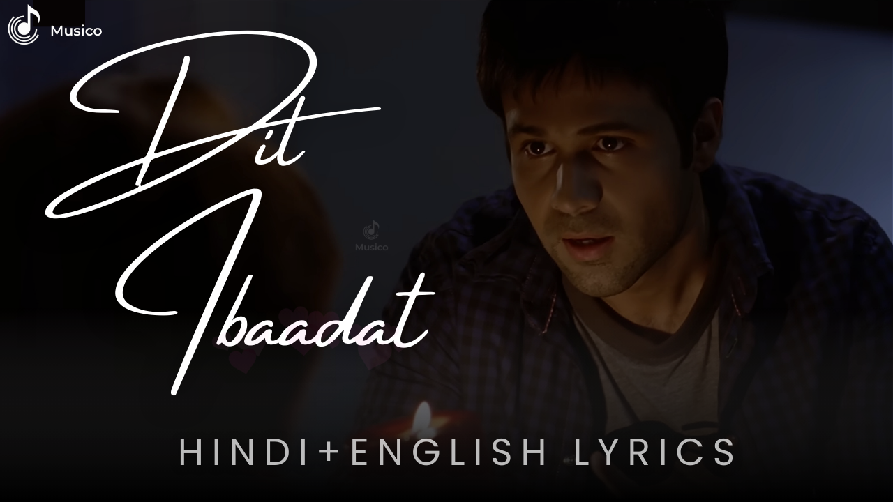 Dil Ibaadat cover