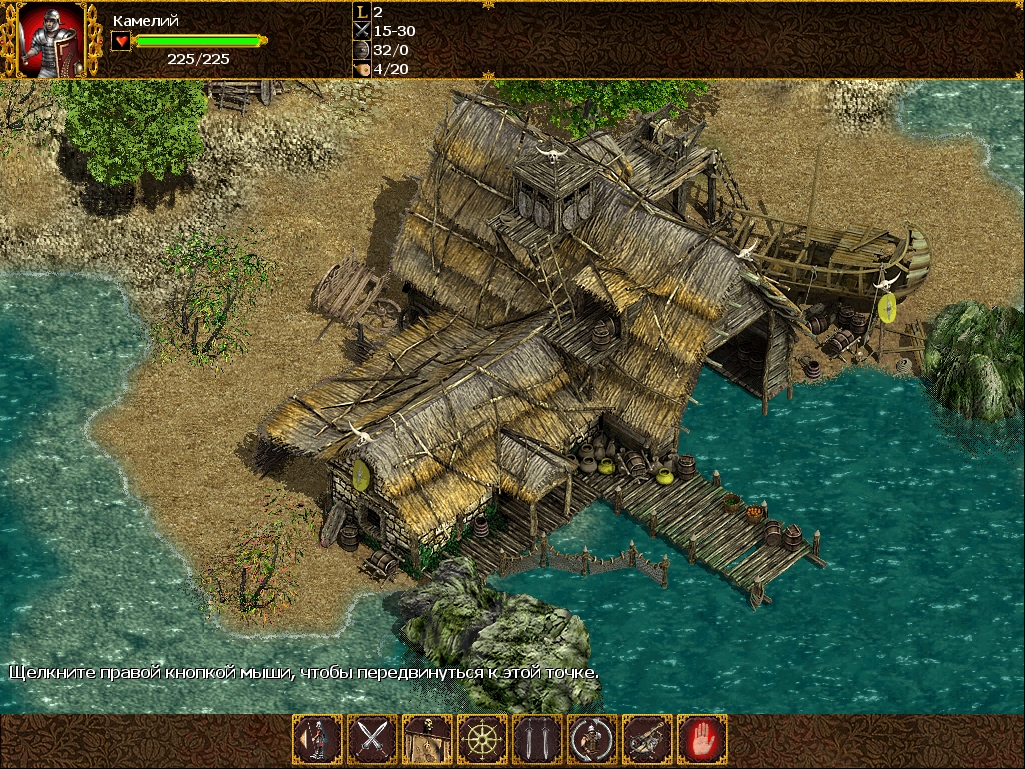 Скриншот 18-11-2017 214948