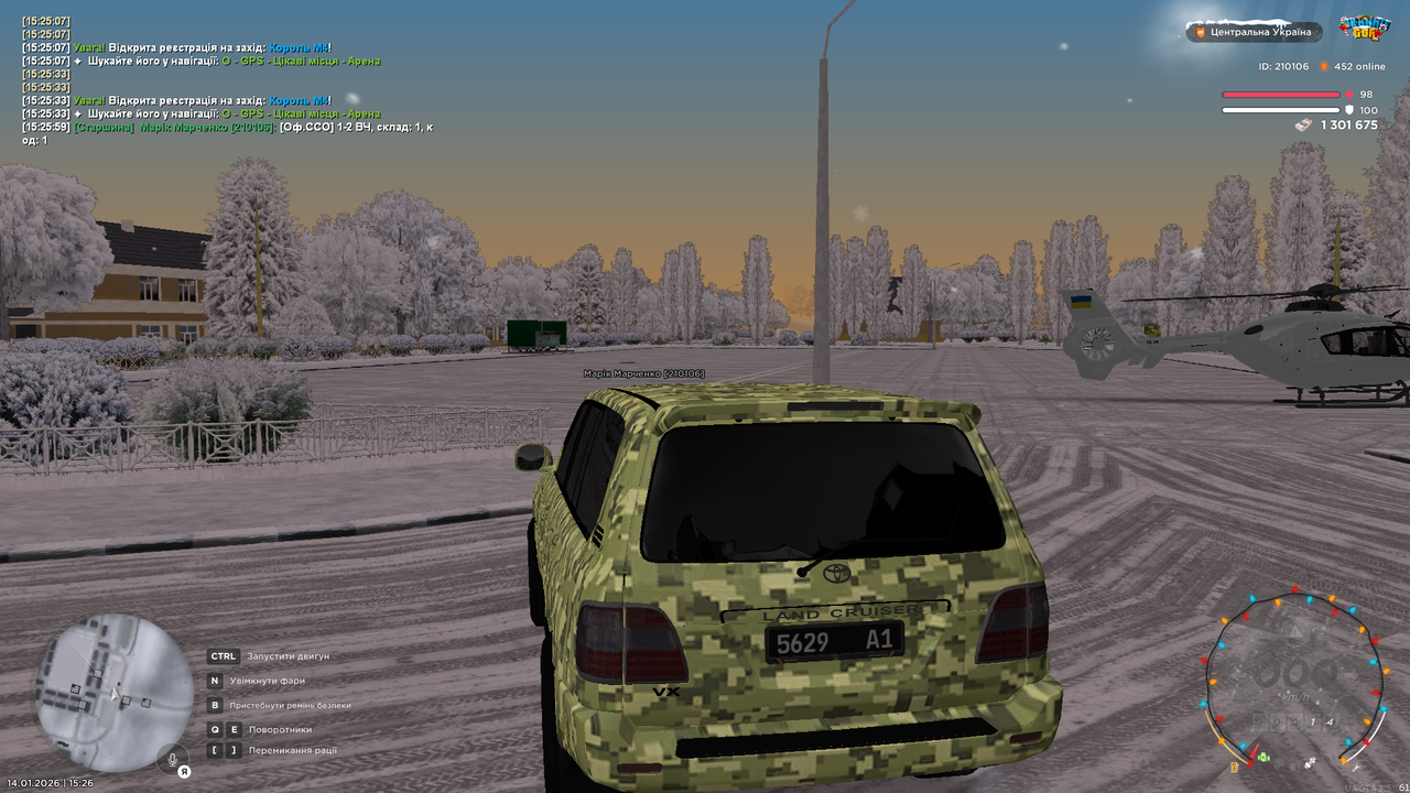 mta screen 2026 01 14 15 26 00