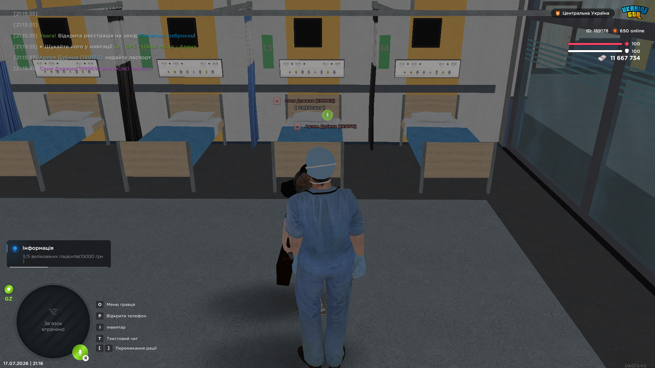 UKRAINE GTA 17 07 2026 21 16 30