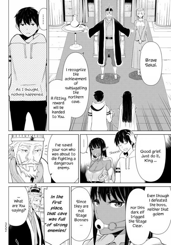 Jikan Teishi YuushaVol1-11