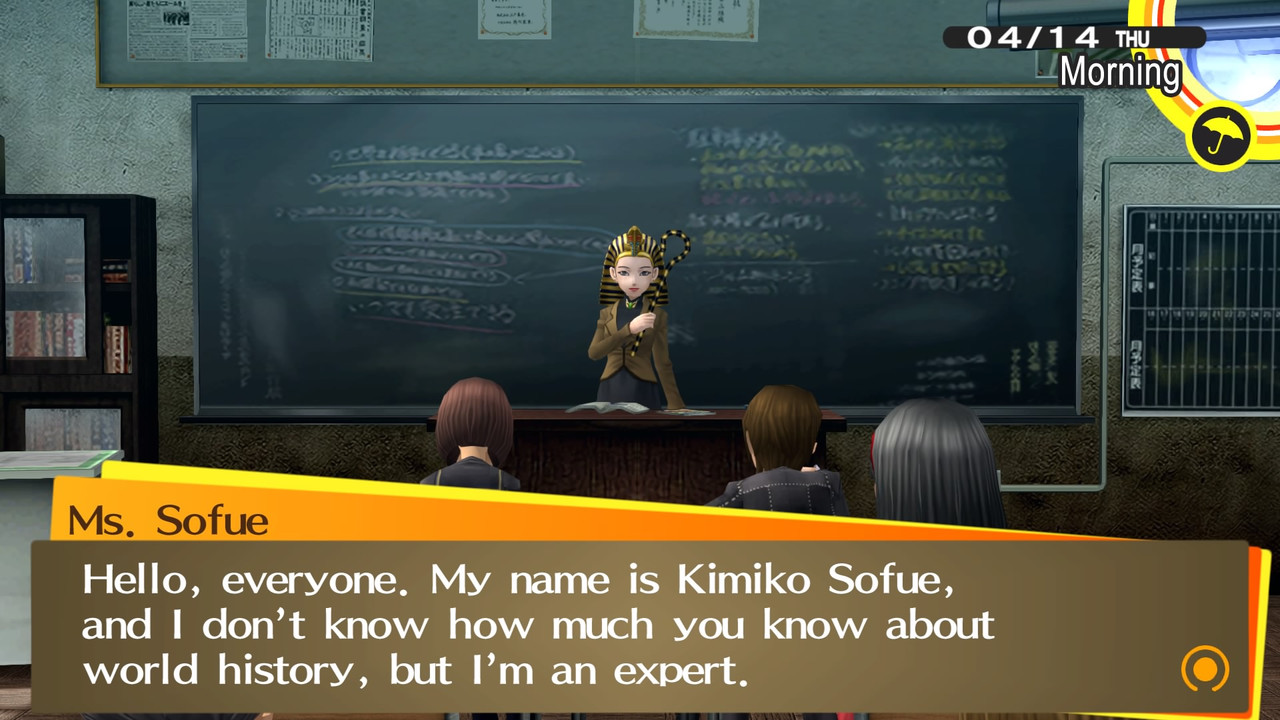 Persona-4-GOLDEN-20240516203158