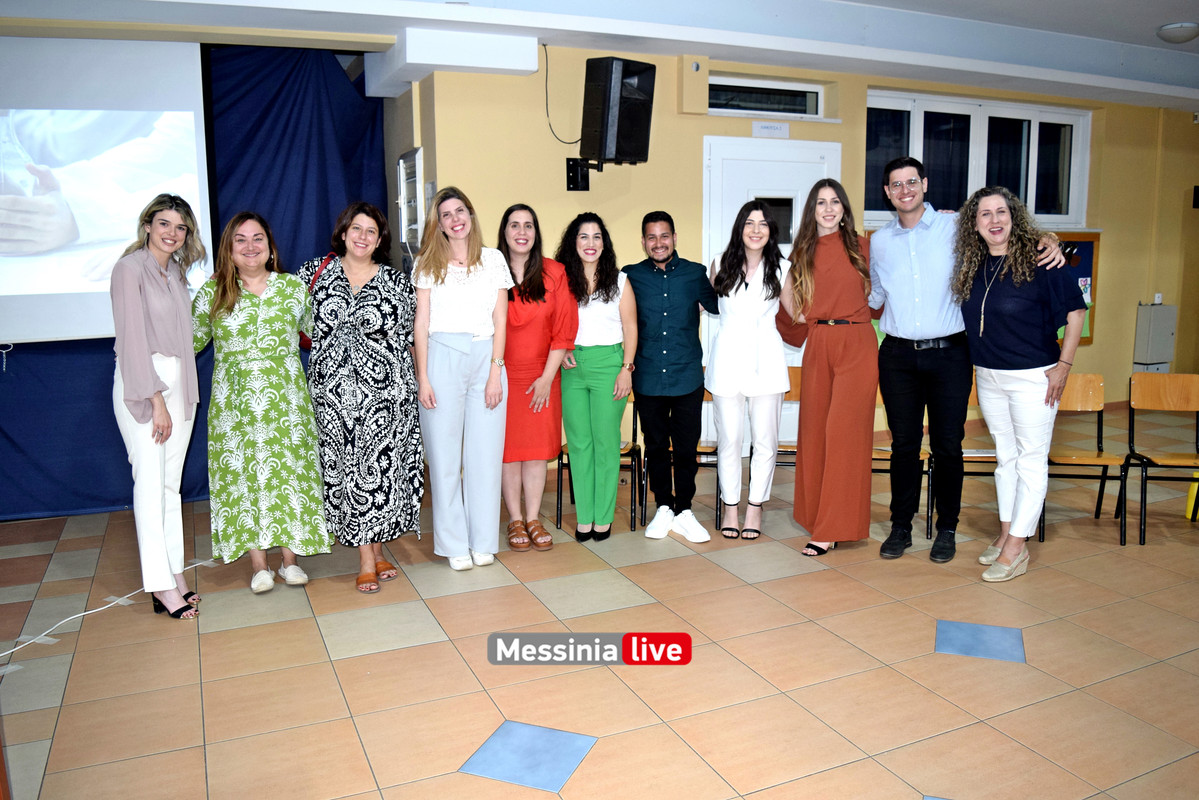 δημοτικο μπουγαςDSC_0027