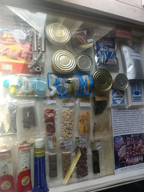 IMG-20260414-080811