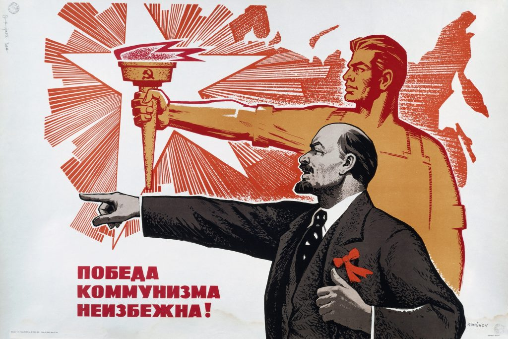 Communism Propaganda Poster