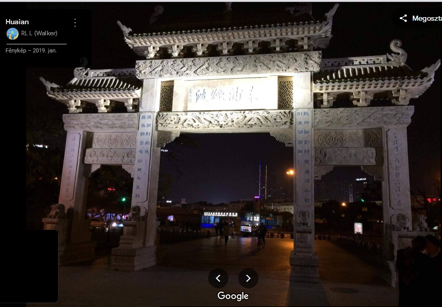 02-Huaian.jpg