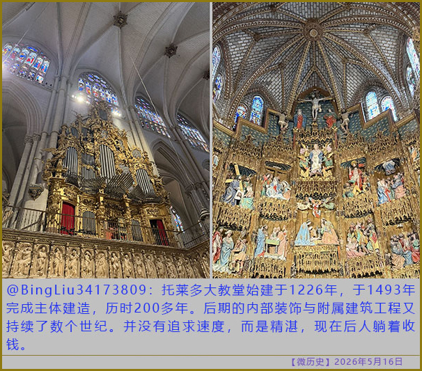 https://i.postimg.cc/mkpMFn7f/20260516-ls-(1).jpg