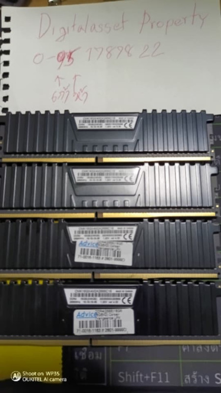 1b2e281b-ac74-45eb-9984-a4685cdf8fc5