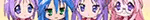 lucky star