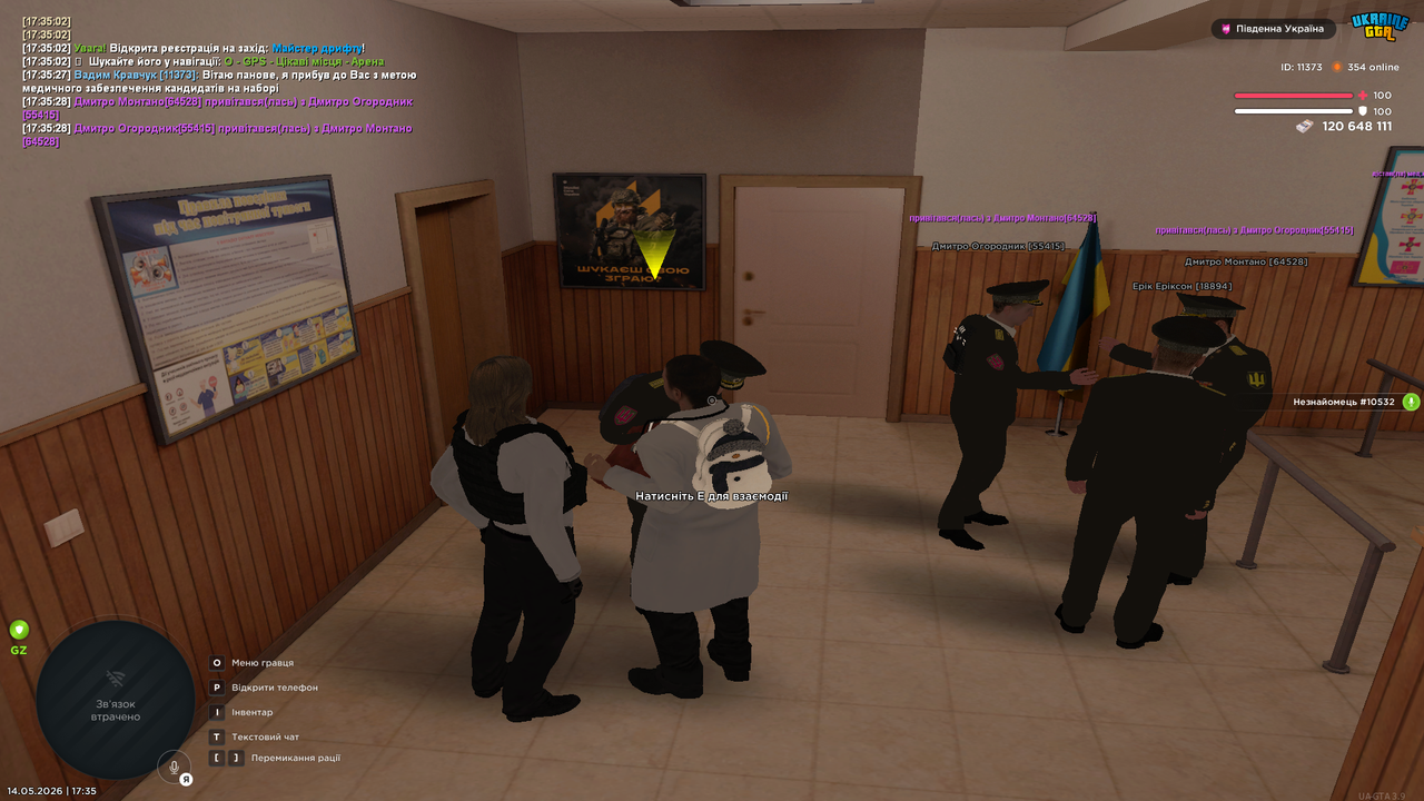 Grand Theft Auto San Andreas Screenshot 2026 05 14 17 35 28 89