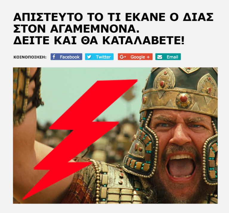 Εικόνα