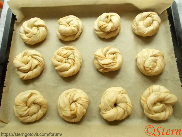 Булочки шведские с корицей «Канелбуллар» (kanelbullar)