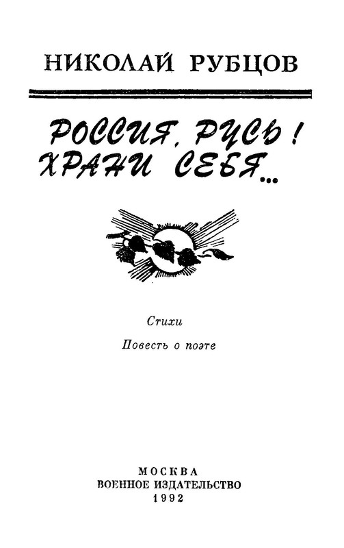 p0004