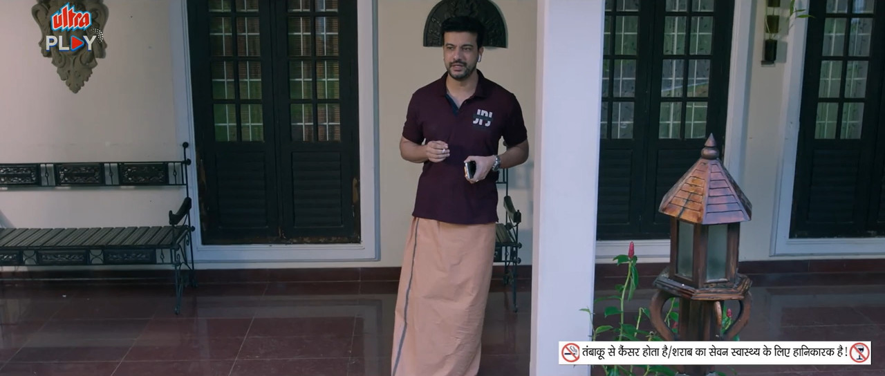 No Way Out 2022 WebRip [Hindi + Tamil] 480p 720p ESub Screenshot