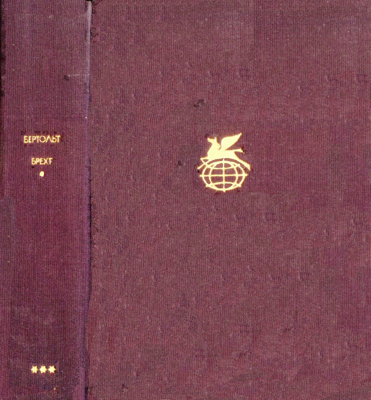 p0002