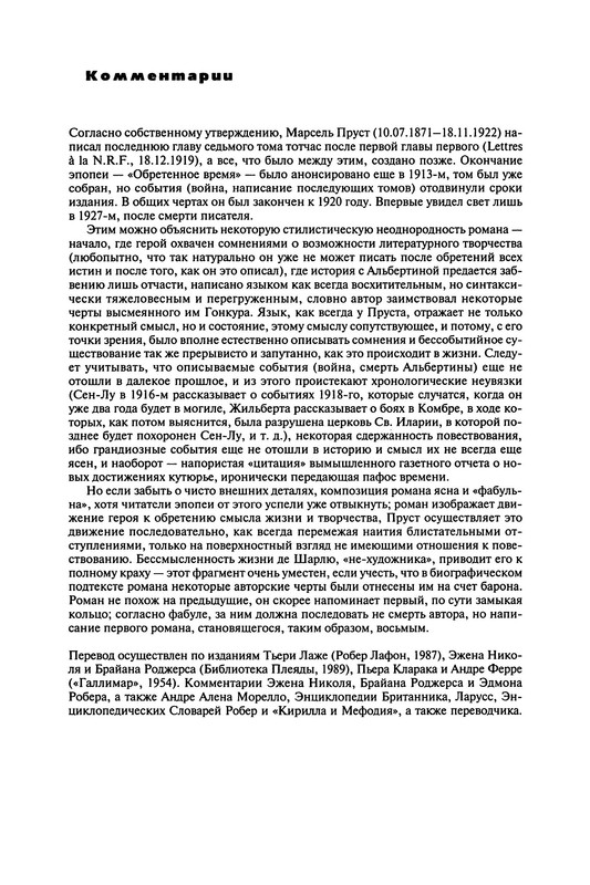 p0031