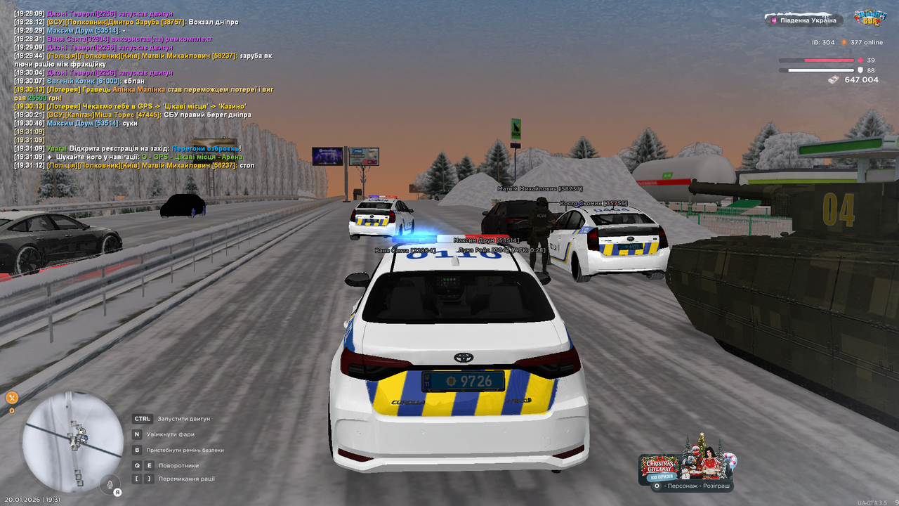 UKRAINE GTA 20 01 2026 19 31 20