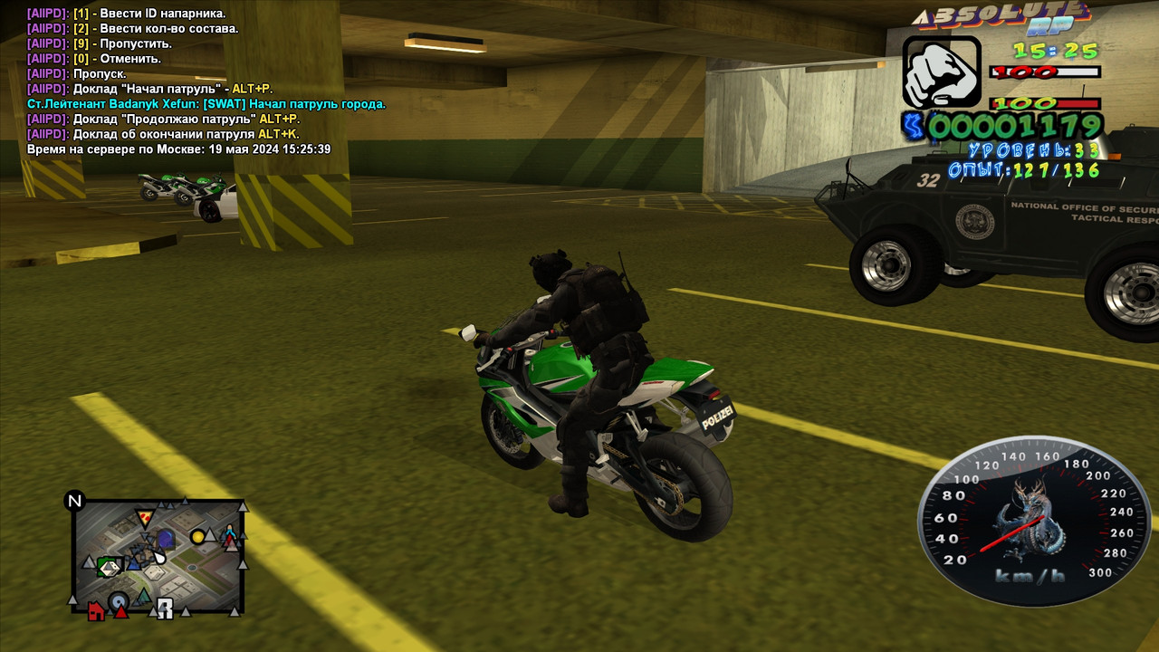 Badanyk Xefun [Platinum] [2024-05-19 15-25]