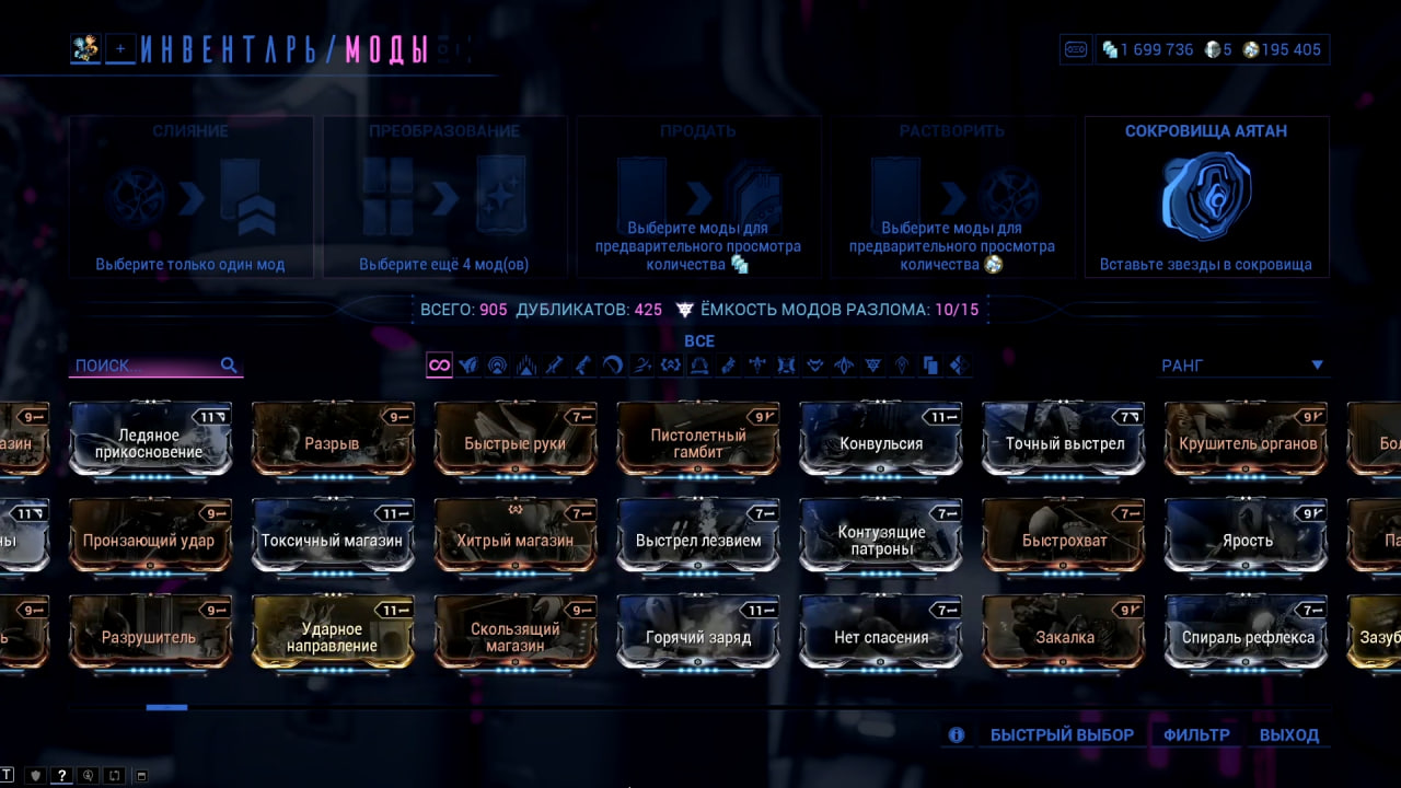 photo 23 2026 02 13 22 21 18