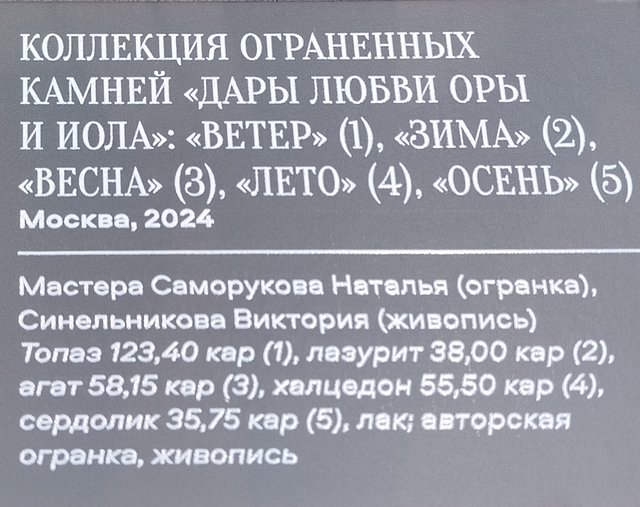 https://i.postimg.cc/mkr9cmFz/113-IMG-20241031-111240.jpg