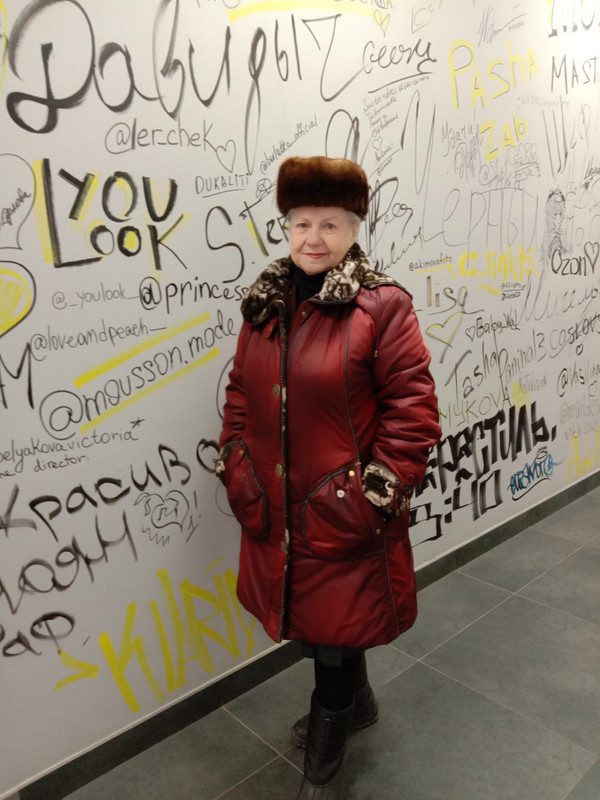 Зимний ноябрь 5