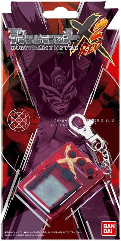 ebay custom template