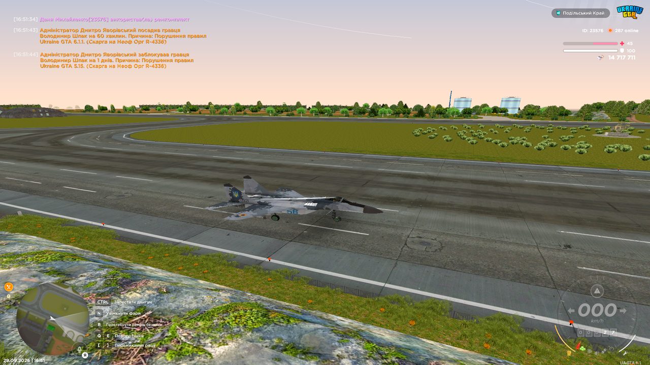 UKRAINE GTA 29 09 2026 16 51 44