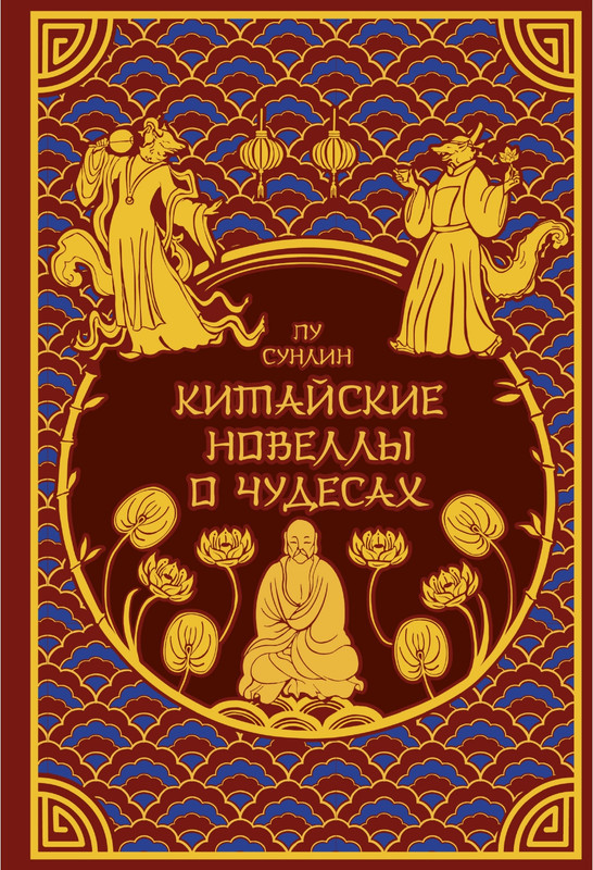 2025-page-0001